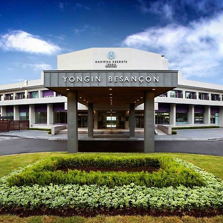 Hanwha Resort Yongin Besancon Eksteriør bilde