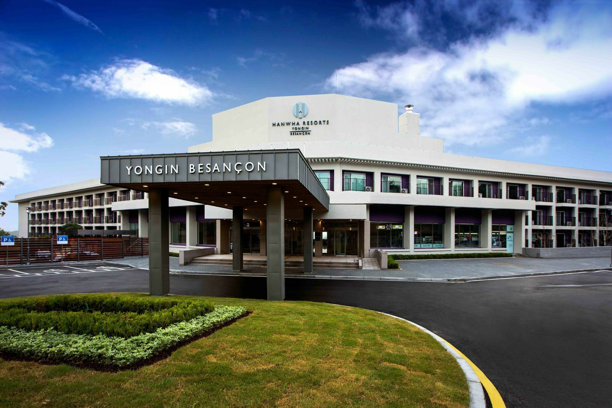 Hanwha Resort Yongin Besancon Eksteriør bilde