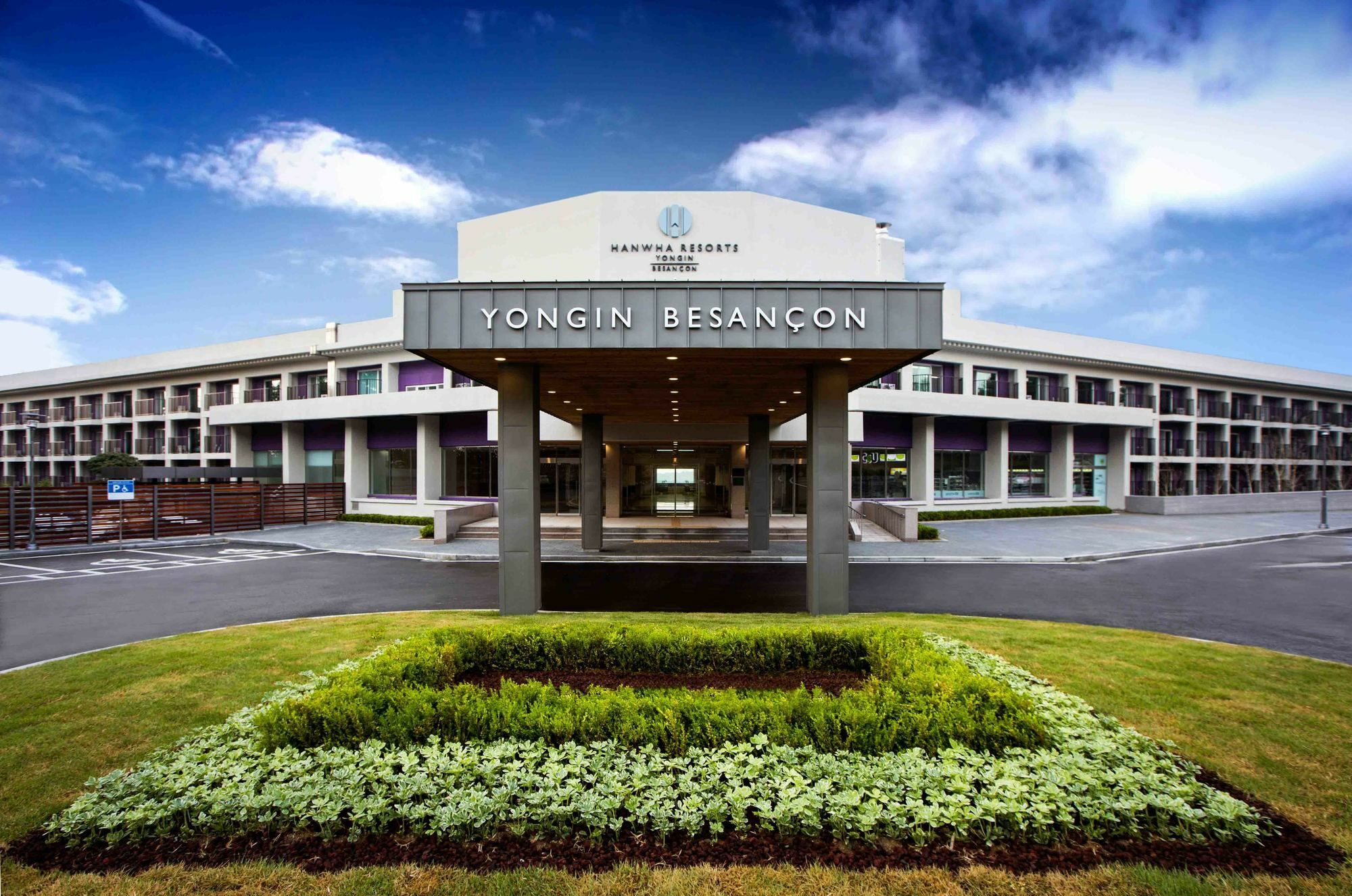 Hanwha Resort Yongin Besancon Eksteriør bilde