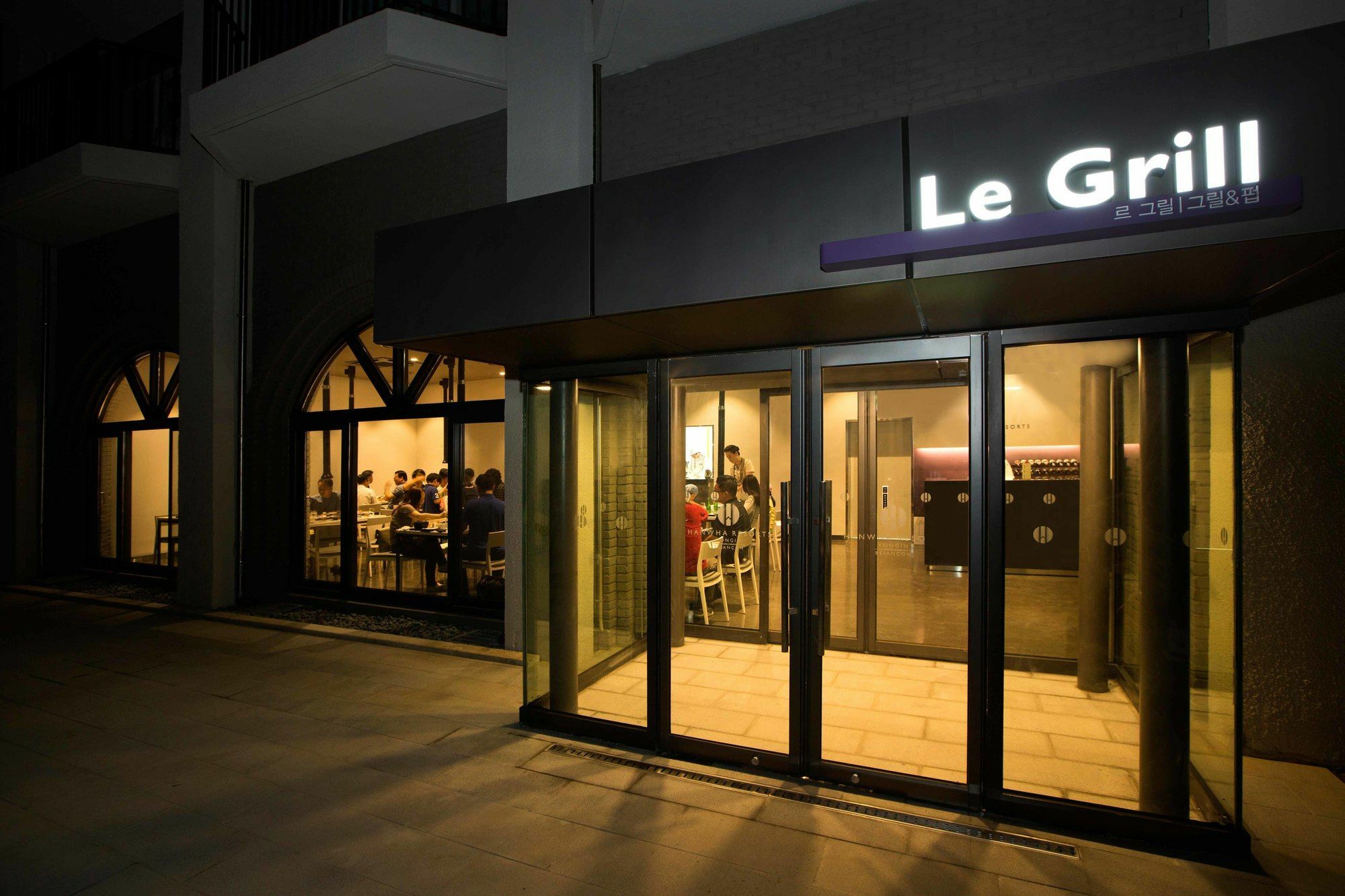 Hanwha Resort Yongin Besancon Eksteriør bilde